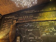 -城墙外BAR