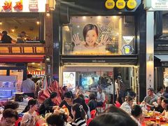 -BHC炸鸡(明洞总店)