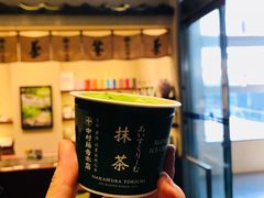 -中村藤吉(本店)