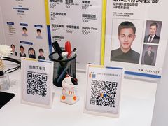 -方快PLUS照相馆(闵行龙湖天街店)
