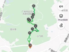 -广州市白云山风景名胜区
