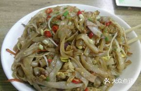 Guilin Sour Spicy Fried Noodles