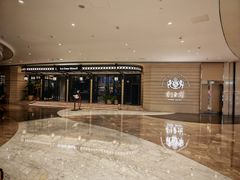 -狮王府淮扬菜(万象城店)