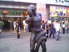 -天津洋货市场