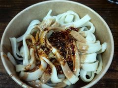 -王萍面皮(桃园二巷店)