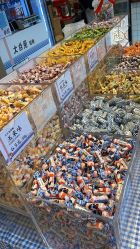 -大白兔奶糖(南锣鼓巷店)