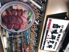 -狮头牌卤味研究所·卤味饭(花城汇南区店)