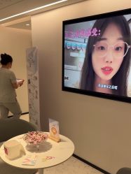 -咪咪比基尼脱毛专业店