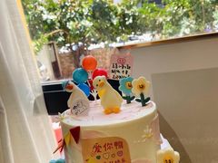 -DOPAMINE多巴胺·甜品面包·生日蛋糕(国贸店)