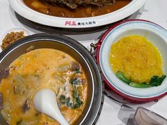 -阿五黄河大鲤鱼(海尚店)