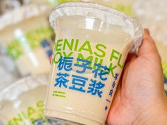 -李与白包子铺(桐梓林店)