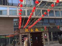 -无锡新湖铂尔曼大酒店