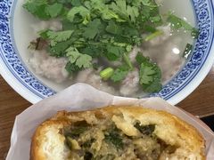 -煎意浓·吴记煎包(交通路店)