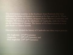 -柬埔寨国家博物馆