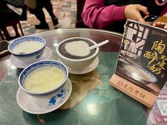 -民信老铺(华盖路店)