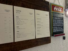 -舊新事咖啡NOTHING NEW COFFEE