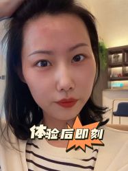 点击看大图 -天津时光诺颜·轻医美·轮廓抗衰中心