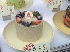 -BRENCY百仑喜(创新园店)