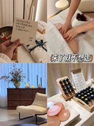 点击看大图 -东英经典SKIN&SPA