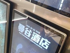 -神盾局密室逃脱(in77店)