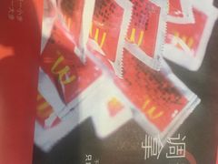 -麦当劳(酒仙桥路店)