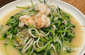 Stir-Fried Love菜
