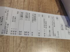 -阿当·小炒牛肉面(人广店)