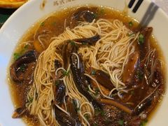 -松鹤面馆·古法焖肉面(观前店)