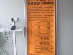 -神州租车(白云机场T1服务点)