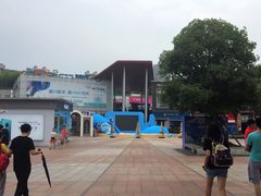 -证大大拇指广场(芳甸路店)