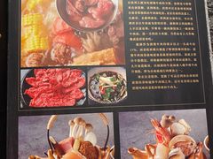 -老乾杯和牛烧肉(王府中环店)