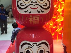 -新城市广场