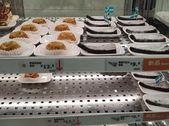 香蕉坚果磅蛋糕-宜家·瑞典风味餐厅(北京西红门店)