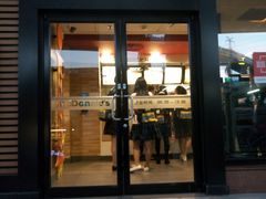 门面-麦当劳(虹梅路地铁站店)