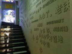 -ROG玩家国度电竞馆零零柒(凯马店)