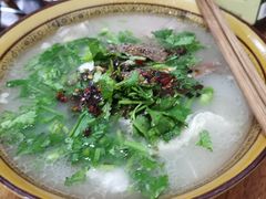 -三兄弟鲜羊肉