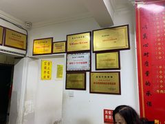 -赵家牛肉砂锅(台西三路店)