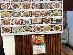 -古早人小吃店(黄河北路店)