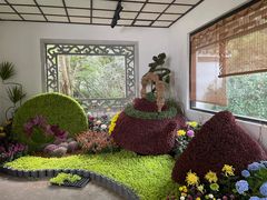 -杭州植物园