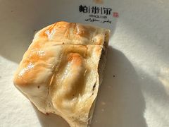 -帕米尔食府(白云观店)