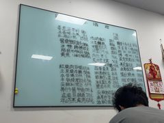 -沪依小酒馆心意菜