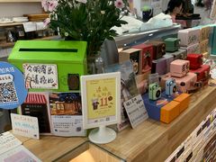 -猫的天空之城概念书店(束河店)