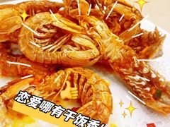 濑尿虾-湛江渔港·大排档(乐园路总店)