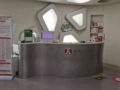 -兔博士口腔(高新一路门诊部)