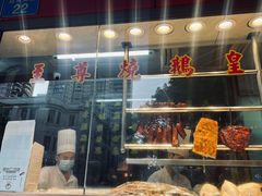 -万年酒楼(越秀南路店)