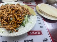 -吉味馆(柠溪店)