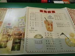 -孖记茶档·热腾茶餐(乐峰店)