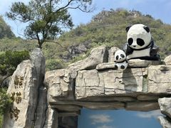 -柳州市动物园