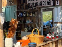 -长沙黑麋峰国家森林公园