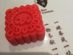 红酒桃山茉莉蜂蜜-苏帮袁Sue Cuisine(南开大悦城店)